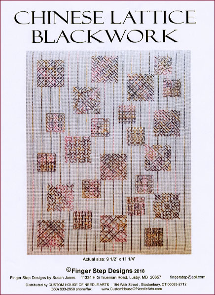 Chinese Lattice Blackwork - front cover