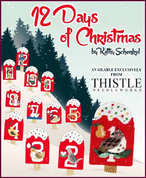 12 Days of Christmas by Kathy Schenkel