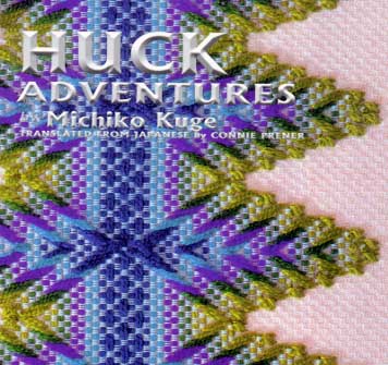 #29398 -- Huck Adventures